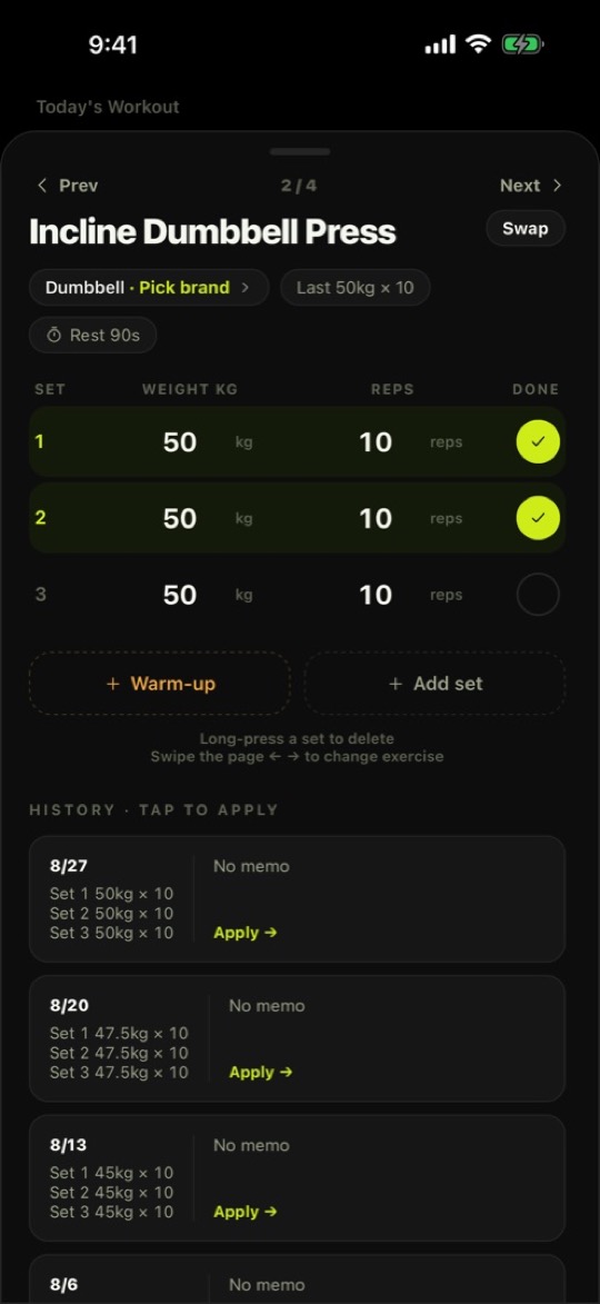 REPPP set logging screen